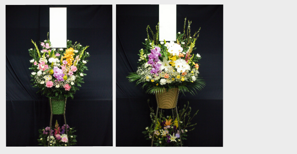 葬儀用供花 生花祭壇