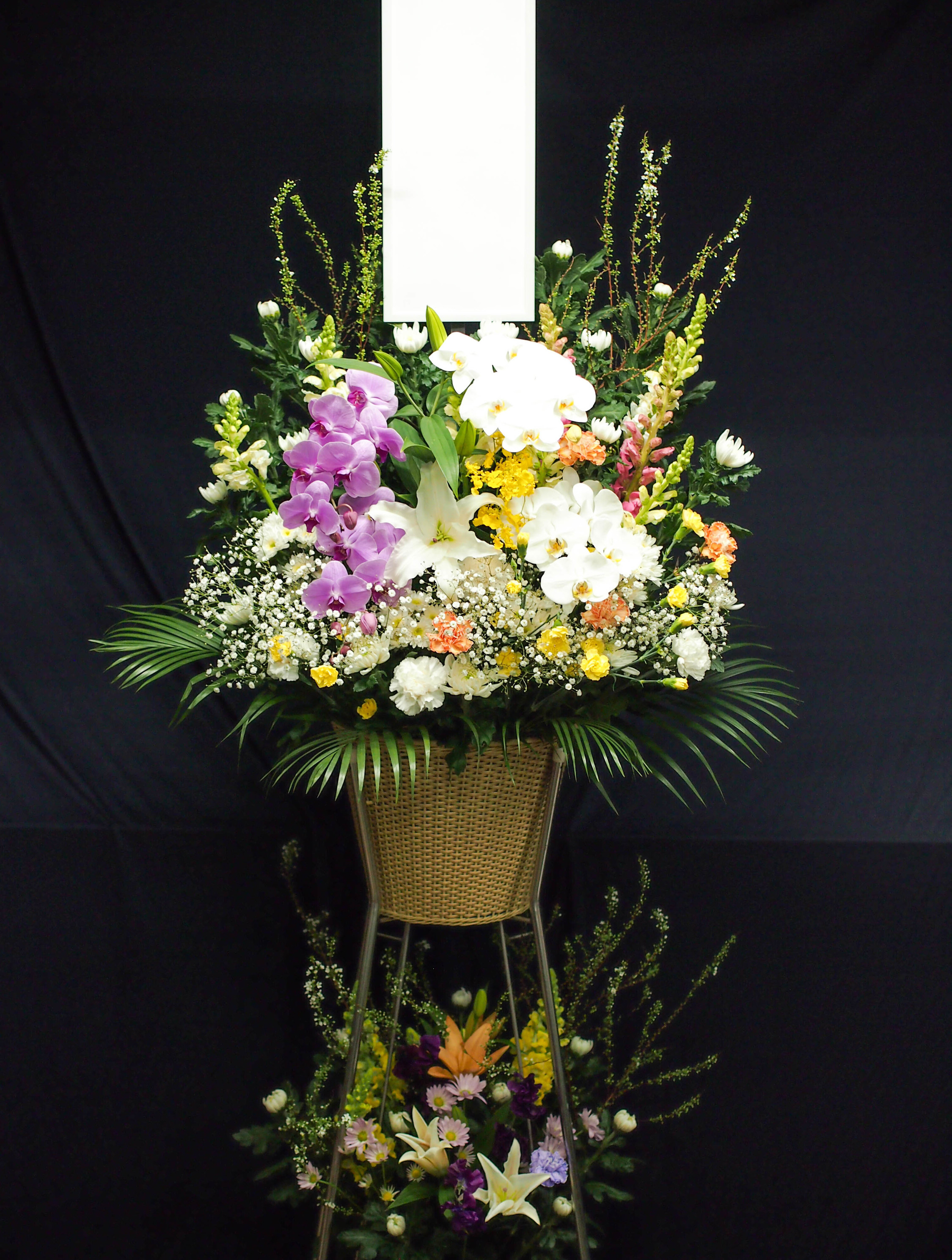 スタンド フューネラル