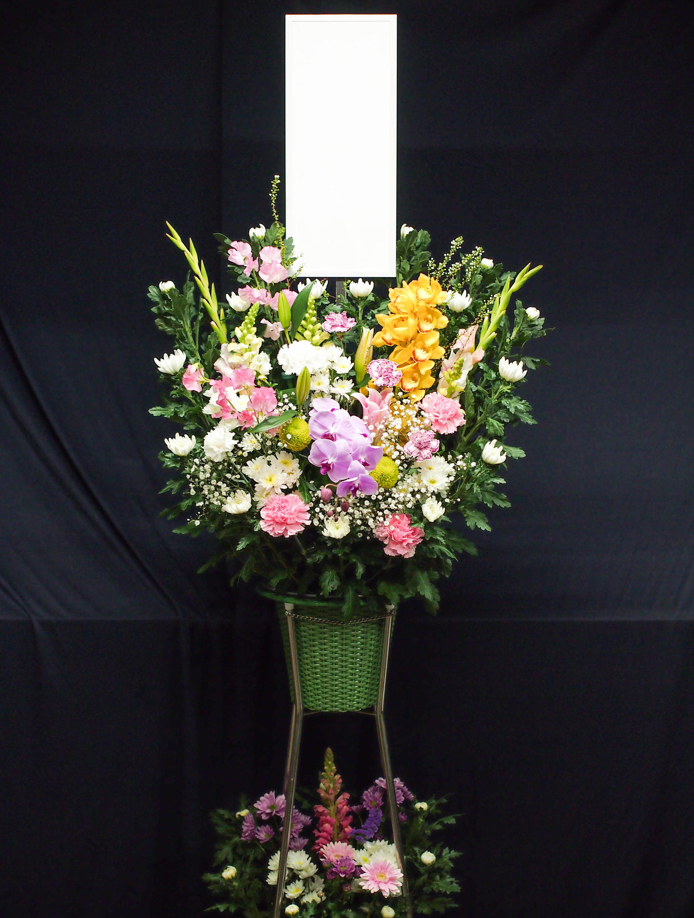 スタンド フューネラル